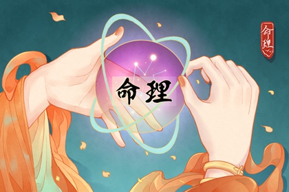 农历在线查询_万年历农历查询表完整版_万年历农历在线查询